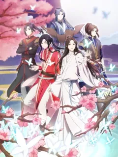 Heaven Official's Blessing