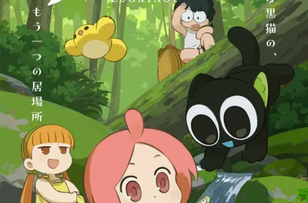 The Legend of Luo Xiaohei : retour sur le donghua culte du petit chat-esprit noir