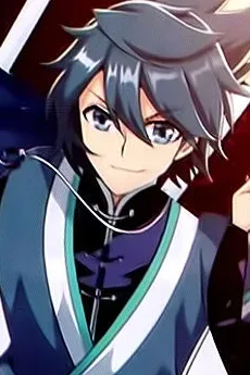 Xiao Yan