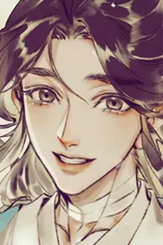 Xie Lian