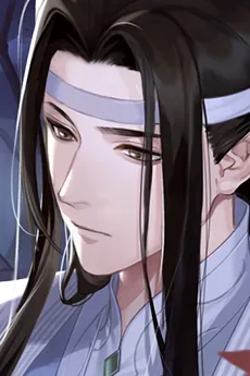 Lan Wangji