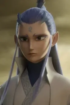 Ao Bing