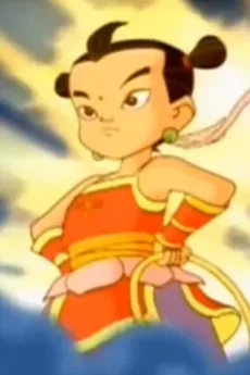 Nezha