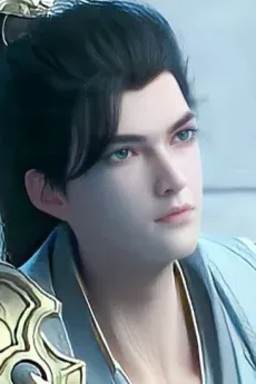Shi Hao
