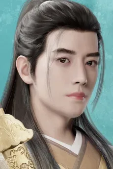 Han Li