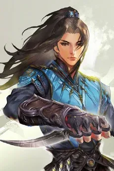 Tang San
