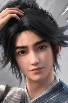 Chen Ping'an