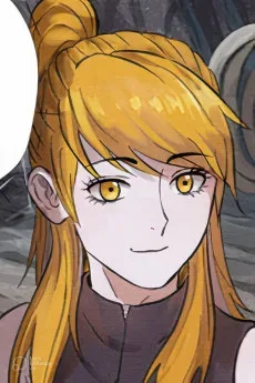 Xiao Ning'er