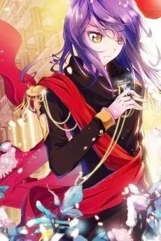 Long Haochen