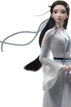 Xiao Bai