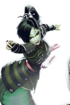Xiao Qing