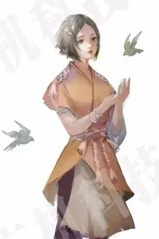 Bai Cai
