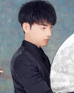 Kuxuan