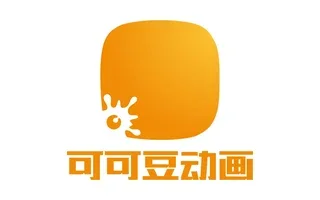 Chengdu Coco Cartoon