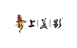 Shanghai Animation Film Studio
