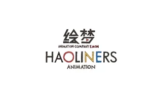 Haoliners Animation League