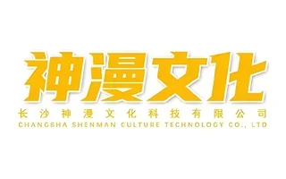 Shenman Culture
