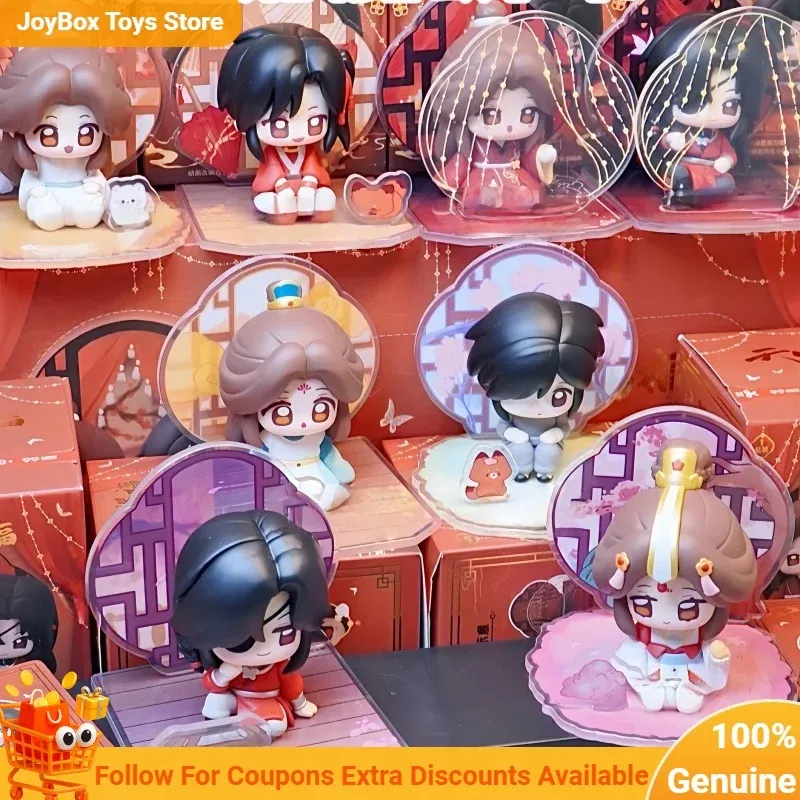 Authentique Heaven Official's Blessing Donghua Classmate Scenery