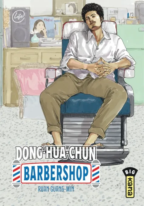 Dong-Hua-Chun Barbershop rejoint la collection Life des éditions Kana